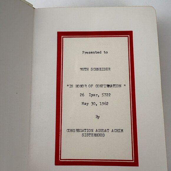 The Holy Scriptures White Leatherette Gold Edges Box Masoretic Text Jewish Pub - Picture 9 of 13